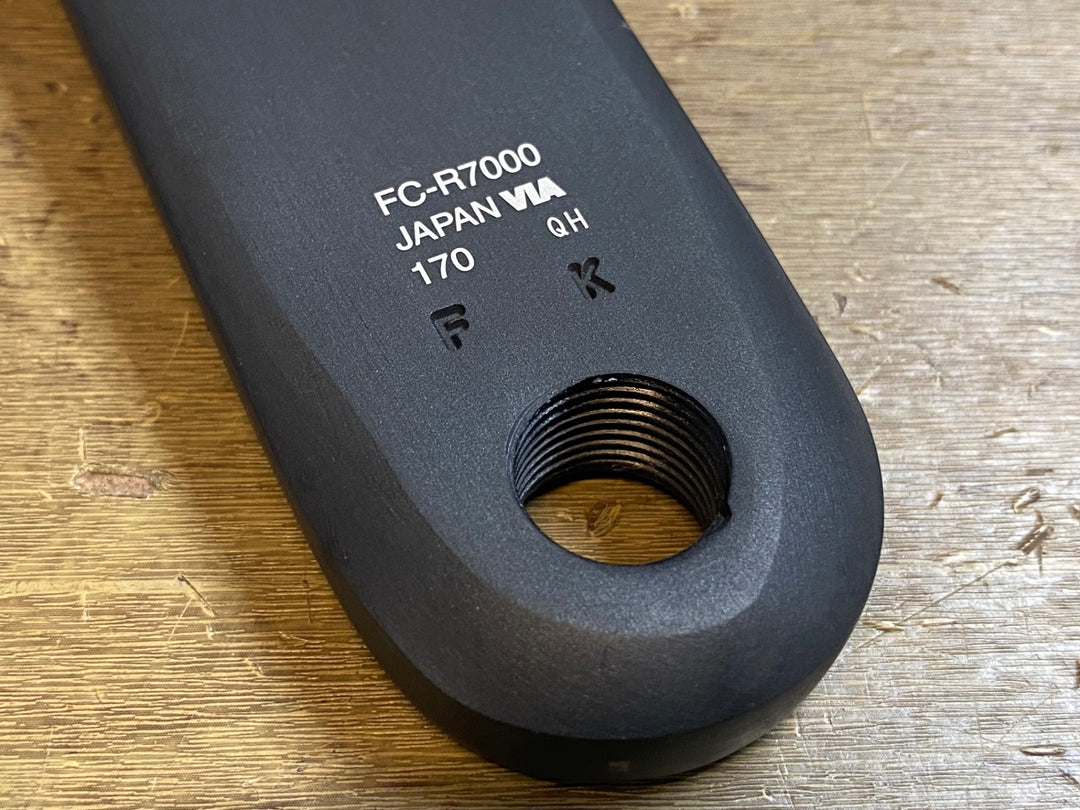 JN331 シマノ SHIMANO 105 FC-R7000 左クランクアーム 170mm