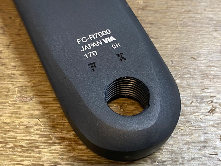 JN331 シマノ SHIMANO 105 FC-R7000 左クランクアーム 170mm