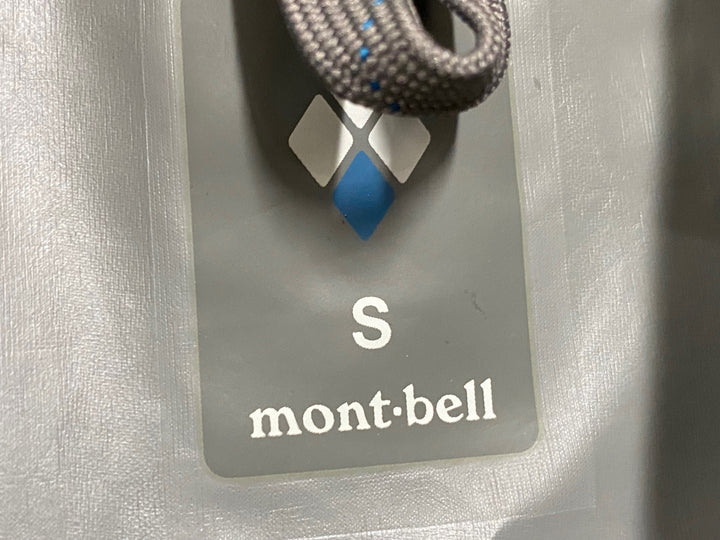 KG660 モンベル mont bell スーパーストレッチ サイクルレイン ジャケット 黄緑 S レディース