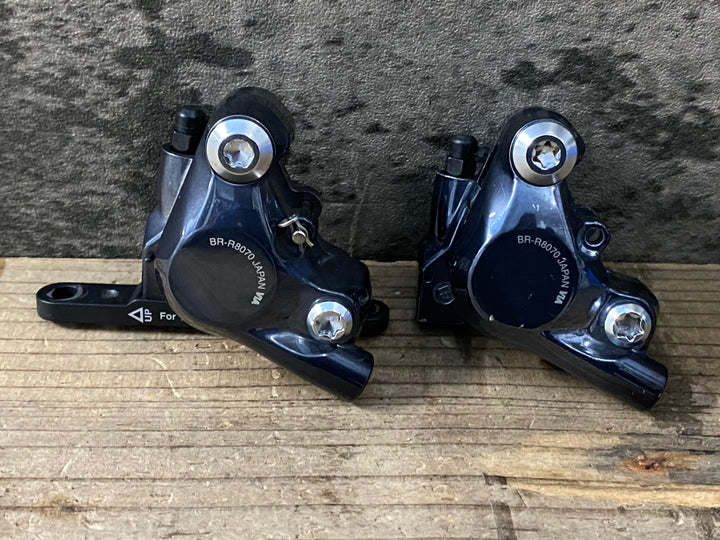 KQ204 シマノ SHIMANO アルテグラ ULTEGRA BR-R8070 ディスクキャリパー 黒 前後セット