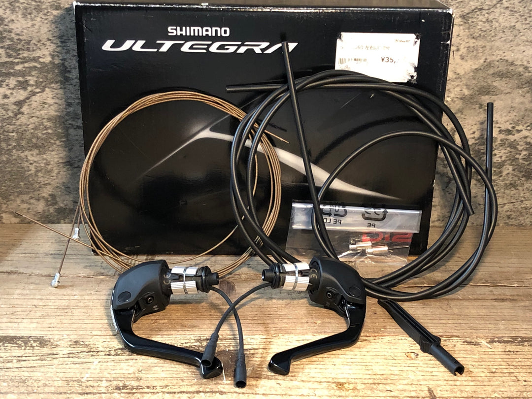 JK374 シマノ SHIMANO アルテグラ ULTEGRA ST-R8060 デュアルコントロールレバー TT 2x11S