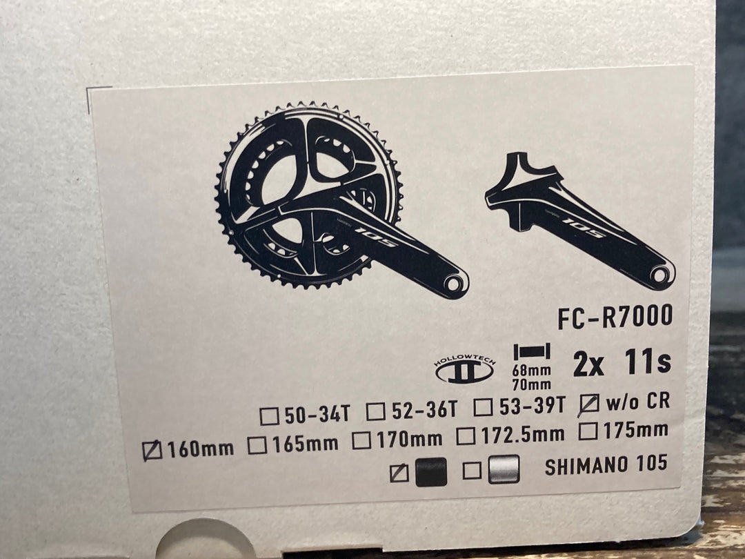 JR635 シマノ SHIMANO 105 FC-R7000 クランクアーム 160mm