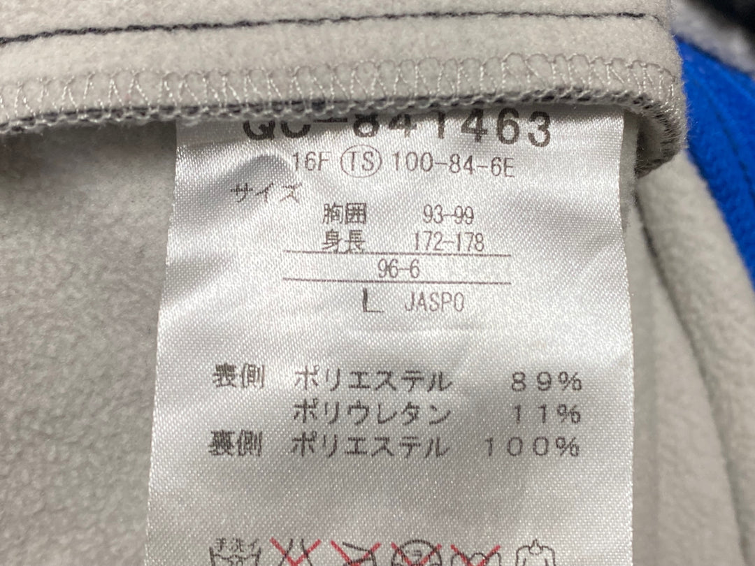 KC846 ルコックスポルティフ le coq sportif 長袖 ウィンドブレーカー 黒 L