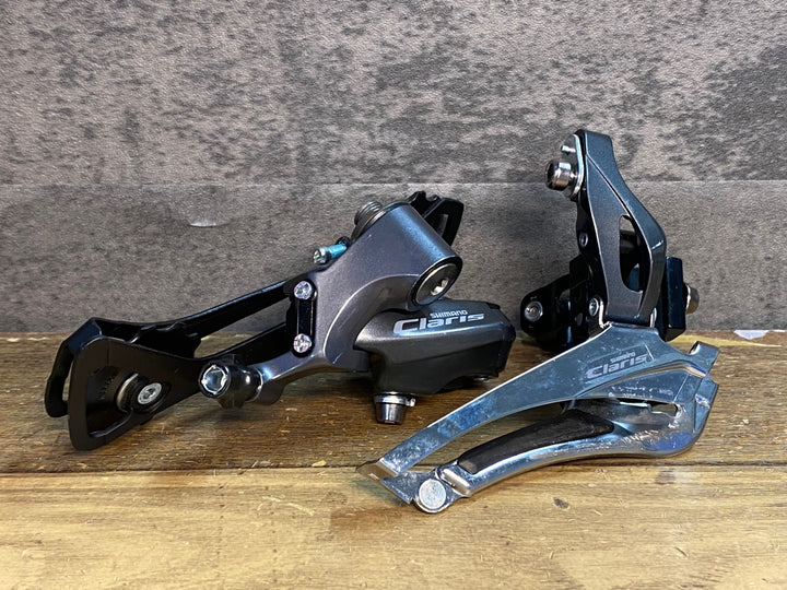 JN841 シマノ SHIMANO クラリス CLARIS FD-R2000 RD-R2000 GS ディレイラー セット Φ28.6