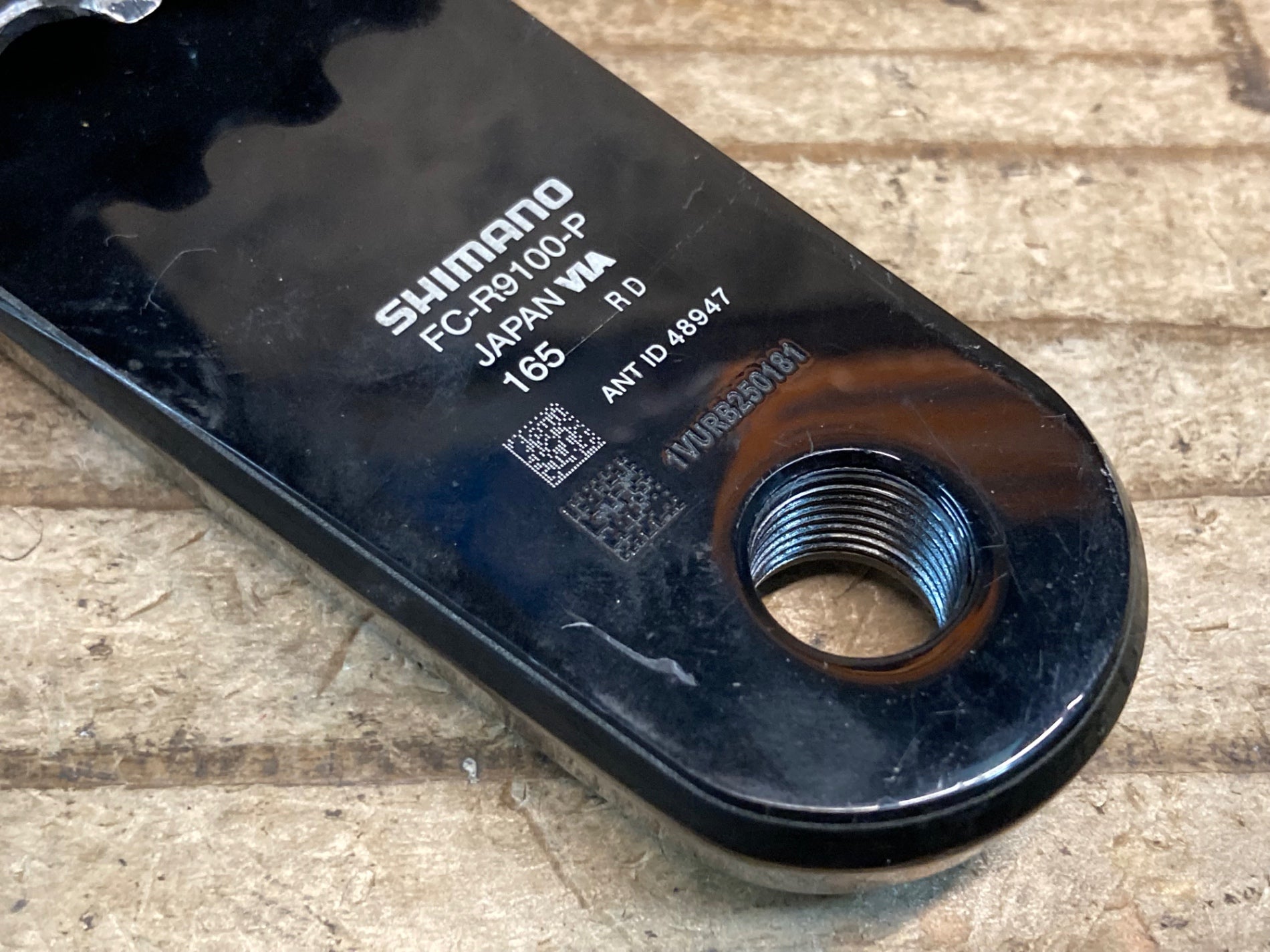 JH207 シマノ SHIMANO デュラエース DURA-ACE FC-R9100-P パワー