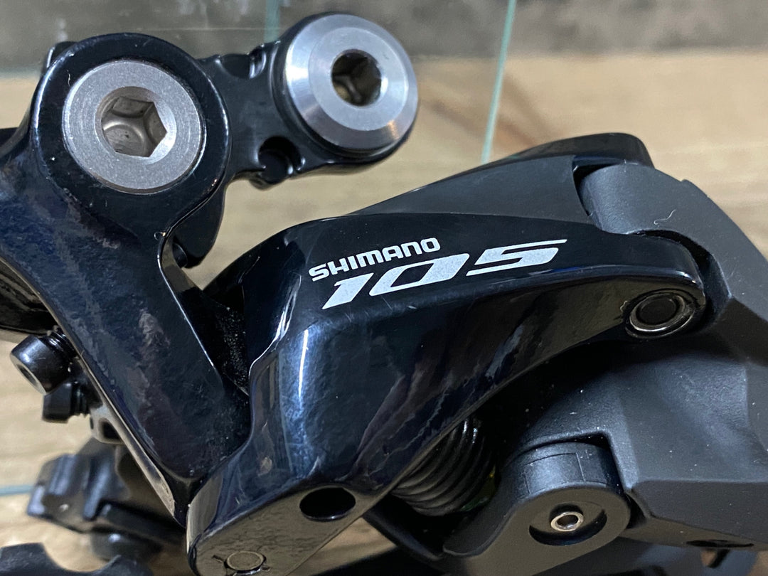 JU982 シマノ SHIMANO 105 RD-R7000 SS リアディレイラー 11s