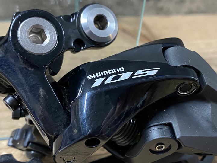 JU982 シマノ SHIMANO 105 RD-R7000 SS リアディレイラー 11s