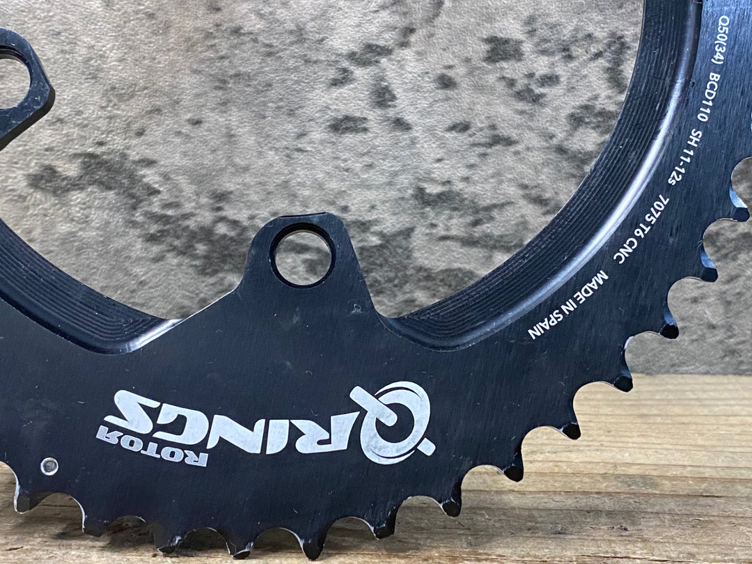 KE201 ローター ROTOR Q-RINGS オーバル チェーンリング BCD110 SH  7075 T6 CNC 50T ボルト付属