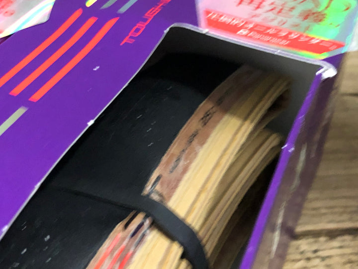 JZ411 パナレーサー PANARACER アジリスト AGILEST クリンチャー タイヤ 700x25C 2本セット