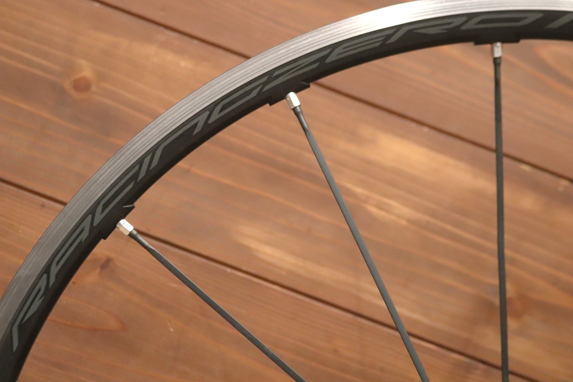 フルクラム FULCRUM レーシングゼロ RACING ZERO 17C アルミ