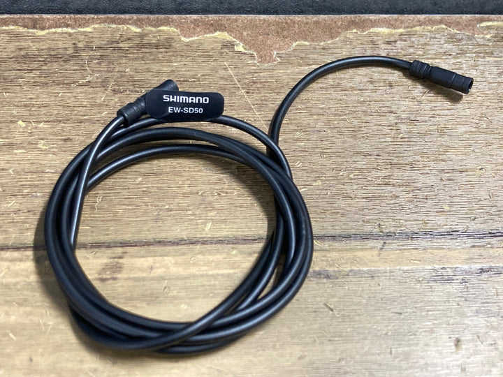 KO172 シマノ SHIMANO EW-SD50 エレクトリックワイヤー 1000mm Di2