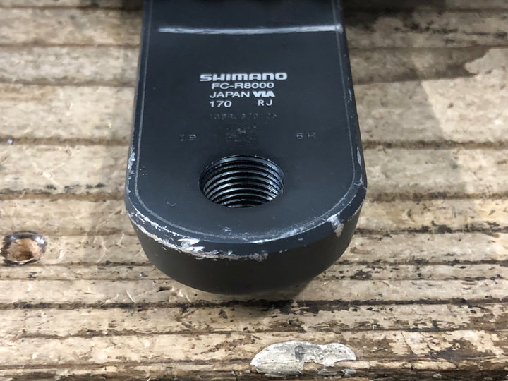 JR014 シマノ SHIMANO アルテグラ ULTEGRA FC-R8000 クランクセット 170mm 52/36T 11S ※ガリ傷