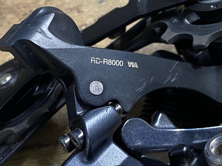 KK070 シマノ SHIMANO アルテグラ ULTEGRA RD-R8000 SS リアディレイラー 11S