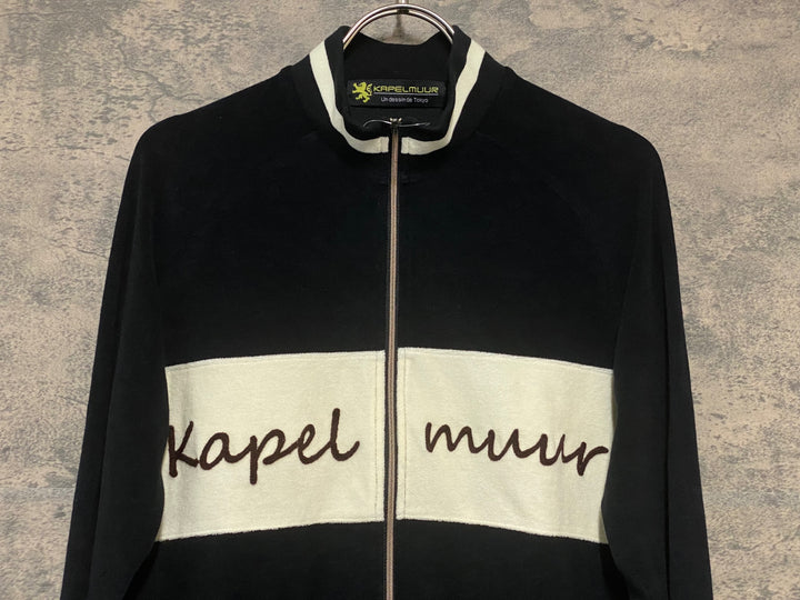 KL110 カペルミュール KAPELMUUR 長袖 サイクルジャージ 黒 L
