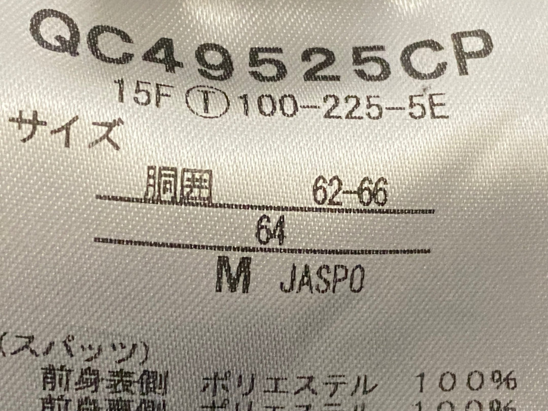 JT499 ルコックスポルティフ le coq sportif レーサータイツ 紺 M 裏起毛