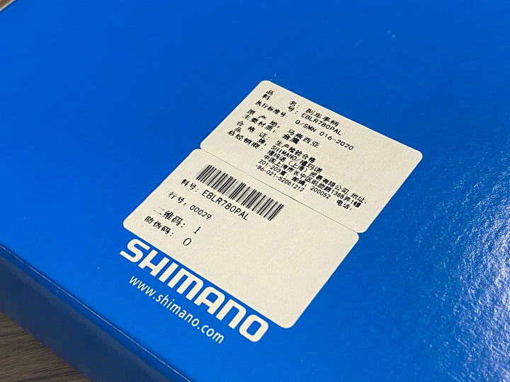 KE960 シマノ SHIMANO BL-R780 ブレーキレバー セット