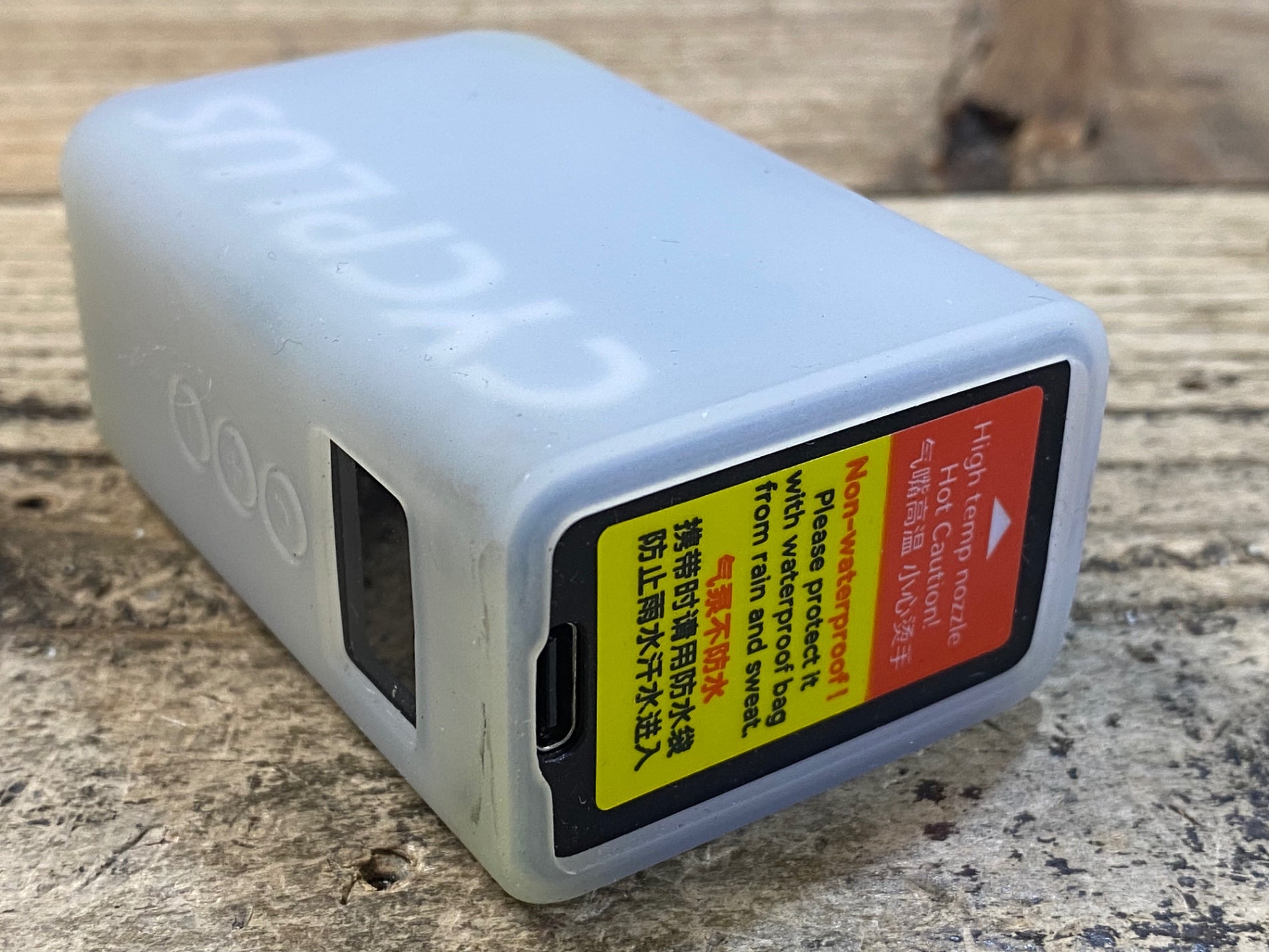 JV477 CYCPLUS AS2 Pro 電動ポンプ 動作確認済 – BICI AMORE ONLINE STORE