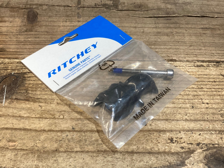 KF104 リッチー RITCHEY 1ボルト用 フィジーク用ヤグラ (7×9.6) アルミシートピラー用
