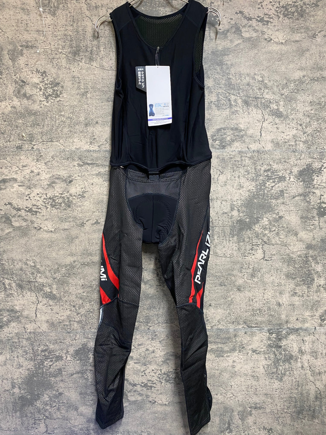 JR468 パールイズミ PEARL iZUMi 長袖 サイクルジャケット L 黒赤