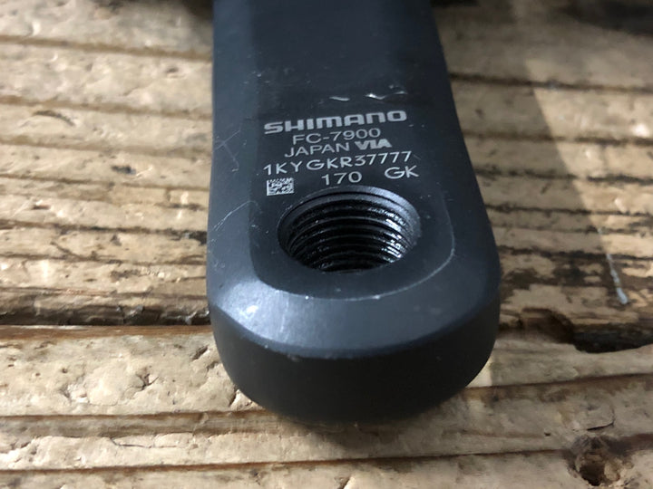 KM182 シマノ SHIMANO DURA-ACE デュラエース FC-7900 クランクセット 170mm 52/39T