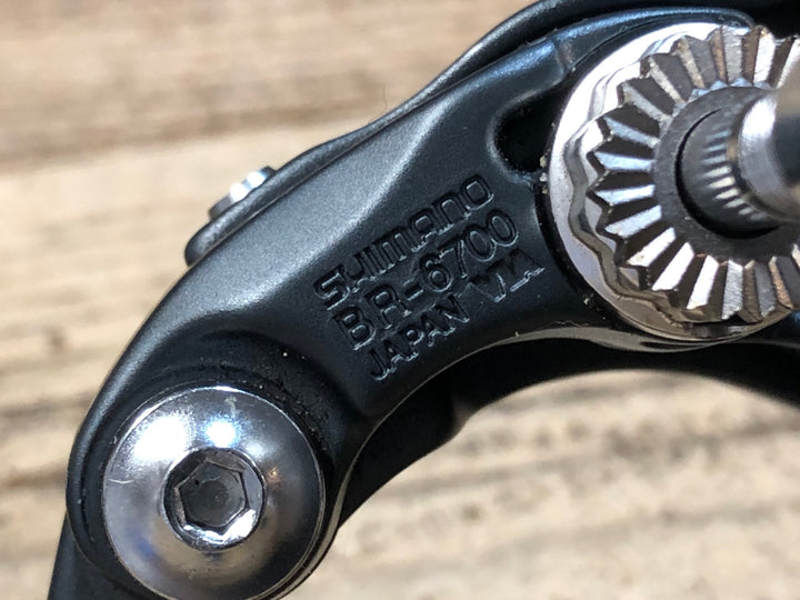 JQ292 シマノ SHIMANO アルテグラ ULTEGRA BR-6700 ブレーキキャリパー 前後セット ※アジャスターボルト シュー欠品