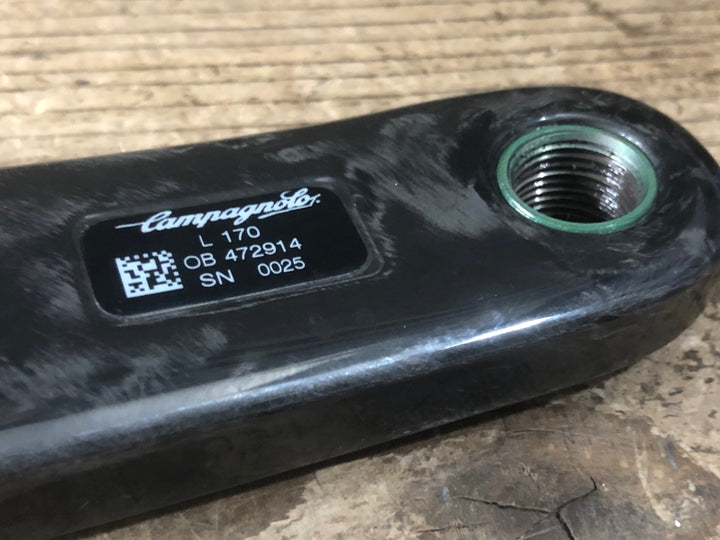 JS459 カンパニョーロ CAMPAGNOLO スーパーレコード SUPERRECORD カーボン クランクアーム 左のみ