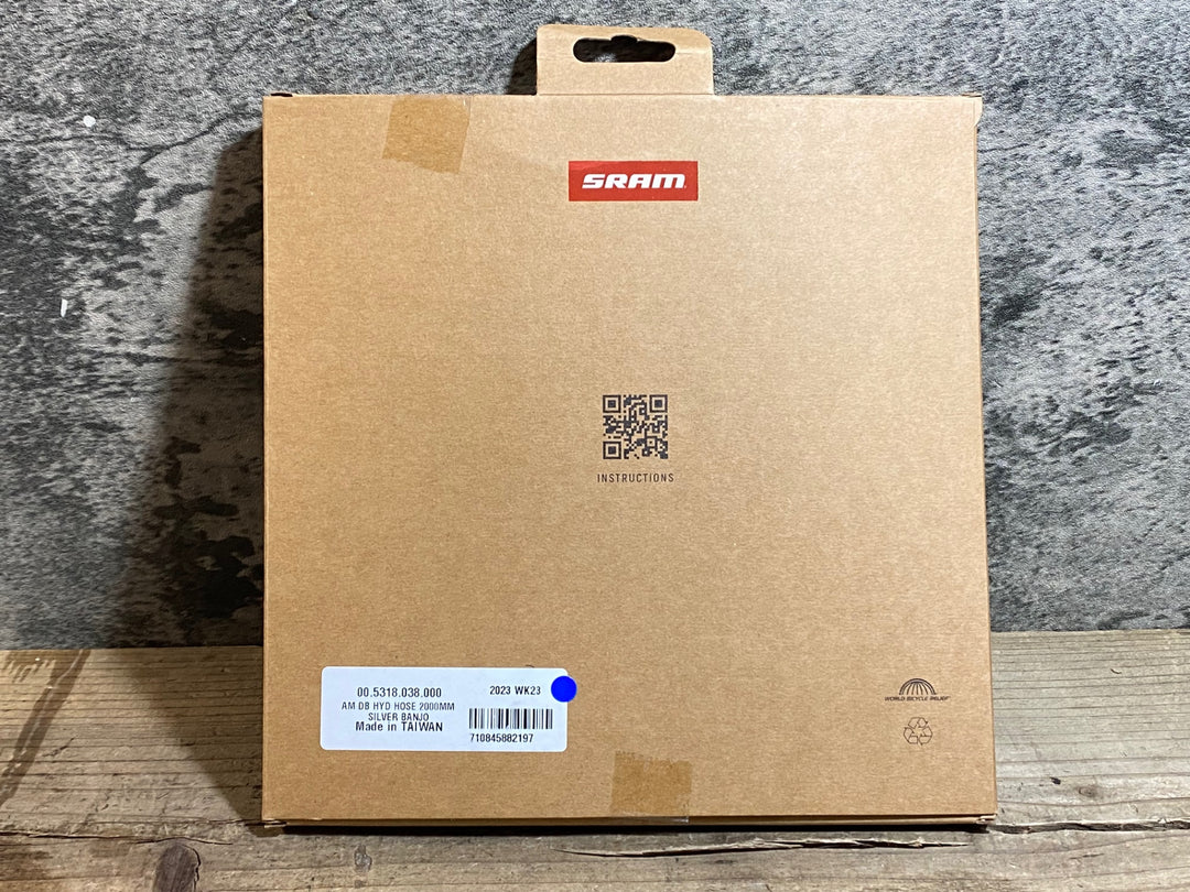 KE742 スラム SRAM HYDRAULIC HOSE KIT SILVER BANJO 油圧ホースキット 2000mm