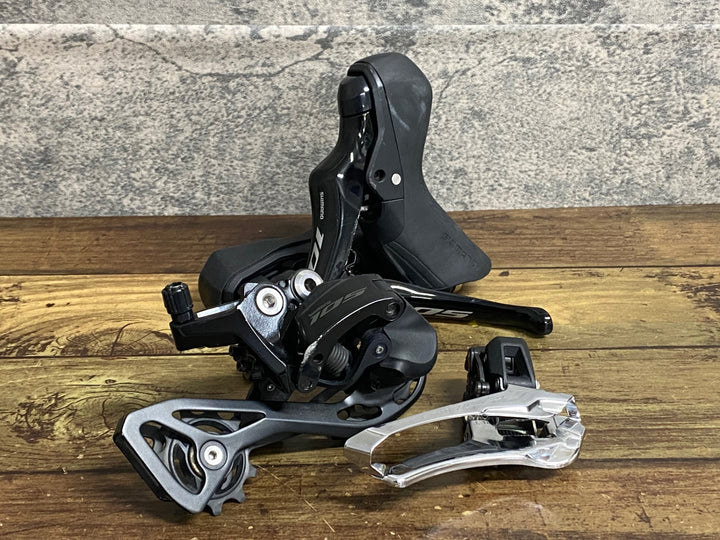 JW132 シマノ SHIMANO 105 変速3点セット 2x12S 油圧