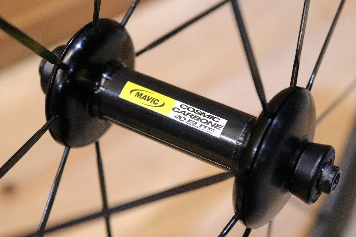 マヴィック MAVIC コスミック カーボン COSMIC CARBON 40 ELITE シマノ