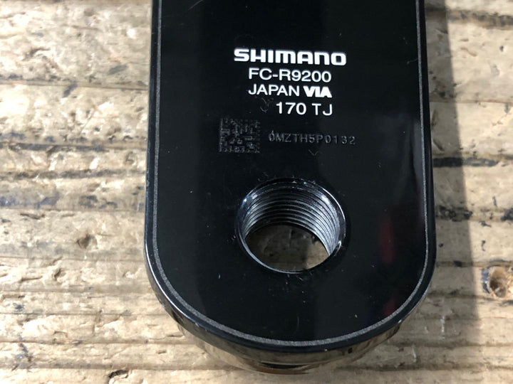 KC119 シマノ SHIMANO デュラエース DURA-ACE FC-R9200 クランクセット 50×34T 170mm