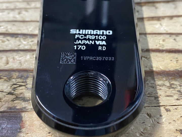 KH511 シマノ SHIMANO デュラエース DURA-ACE FC-R9100 クランクセット 50/34T 170mm