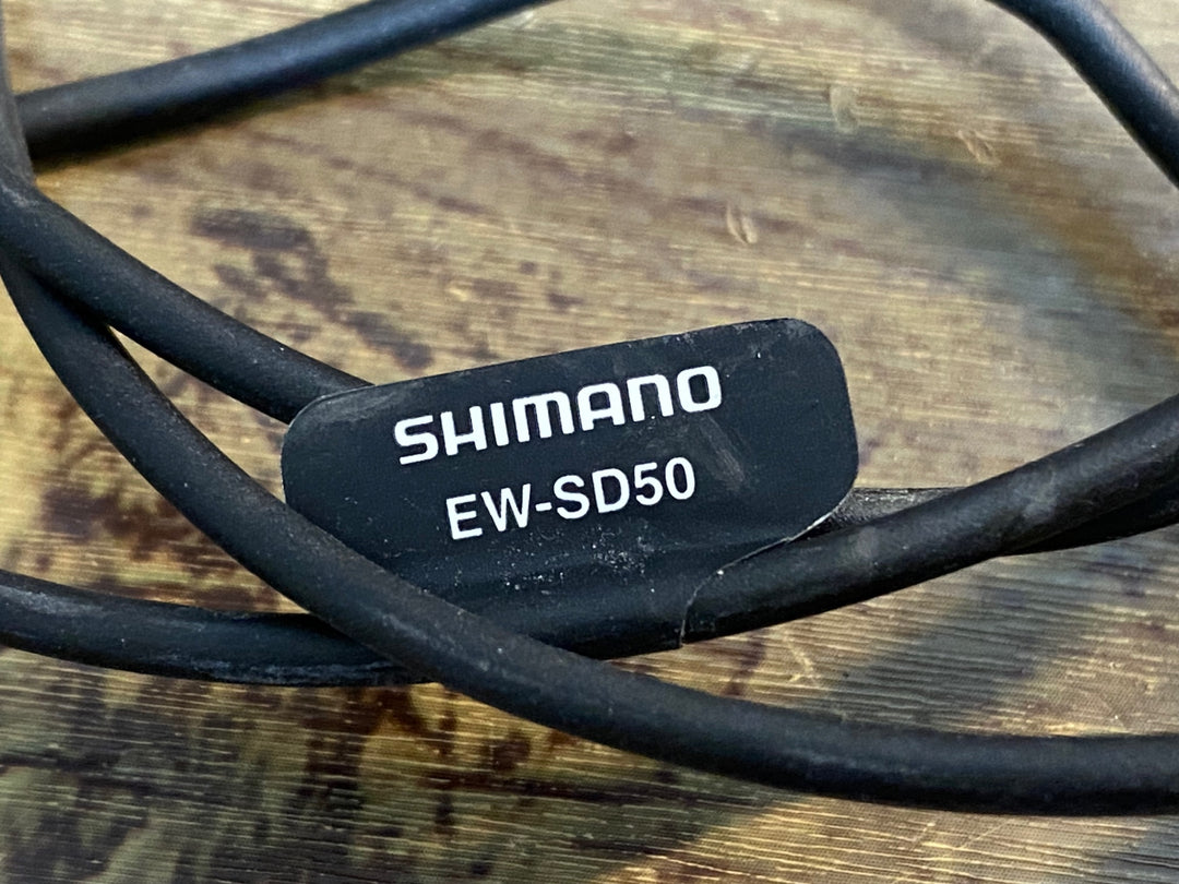 JO132 シマノ SHIMANO SM-JC41 ジャンクションB 4ポート Di2 電動※動作確認済み