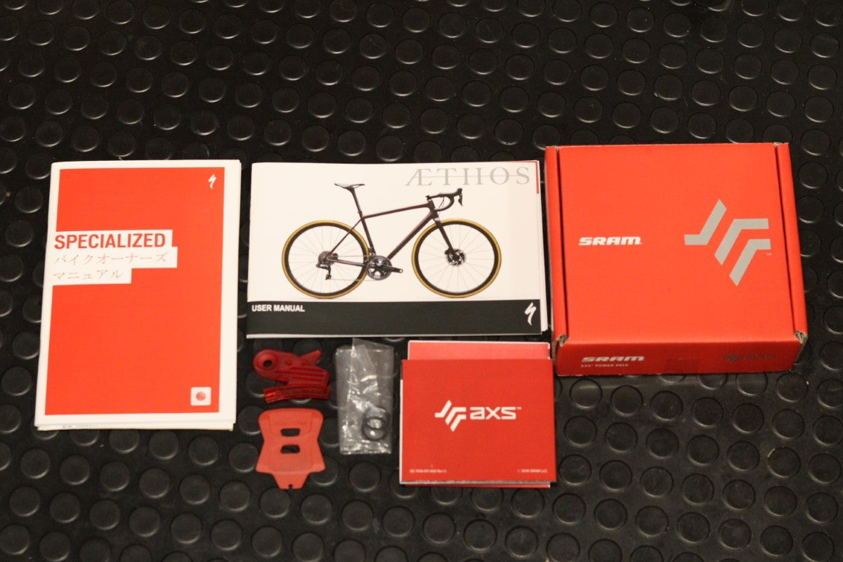 中古 電動自転車 美品 引き取り限定 オレンジ