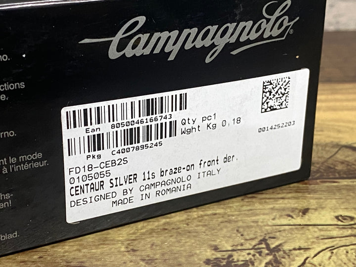 JR833 カンパニョーロ CAMPAGNOLO CENTAUR SILVER 11s braze-on front der FD18-CEB2S