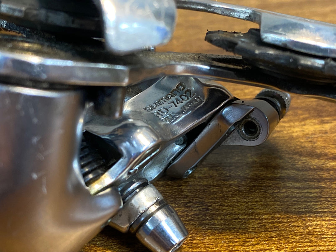 KO965 シマノ SHIMANO デュラエース DURA-ACE RD-7402 リアディレイラー 8S