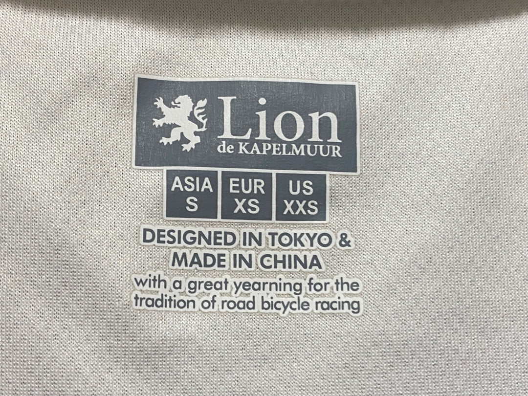 KI476 リオンドカペルミュール Lion de KAPELMUUR 半袖 サイクルジャージ S 白