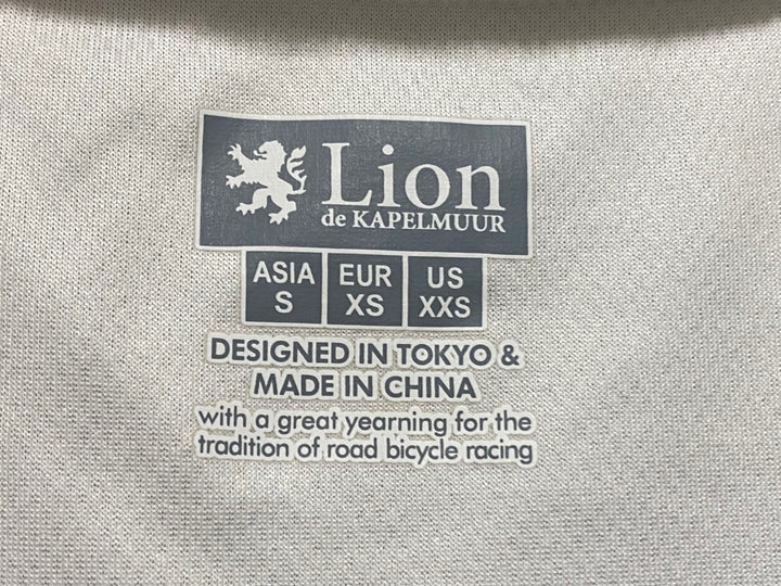 KI476 リオンドカペルミュール Lion de KAPELMUUR 半袖 サイクルジャージ S 白
