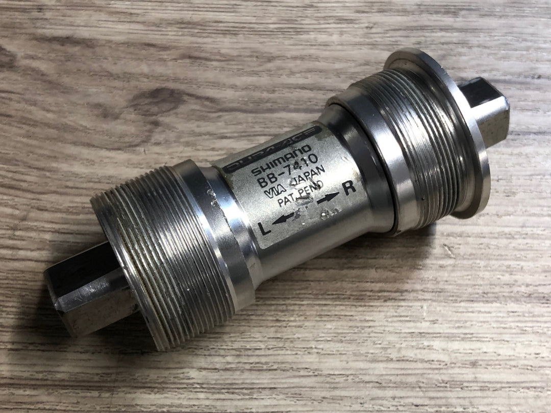 JM132 シマノ SHIMANO デュラエース DURA-ACE BB-7410 ボトムブラケット スクエア 103mm JIS