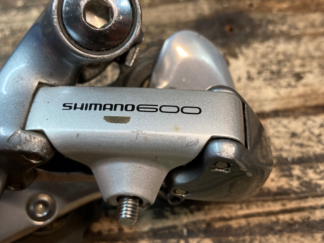JH707 シマノ SHIMANO 600 2x7 前後ディレイラーセット ※劣化、傷大のためジャンク
