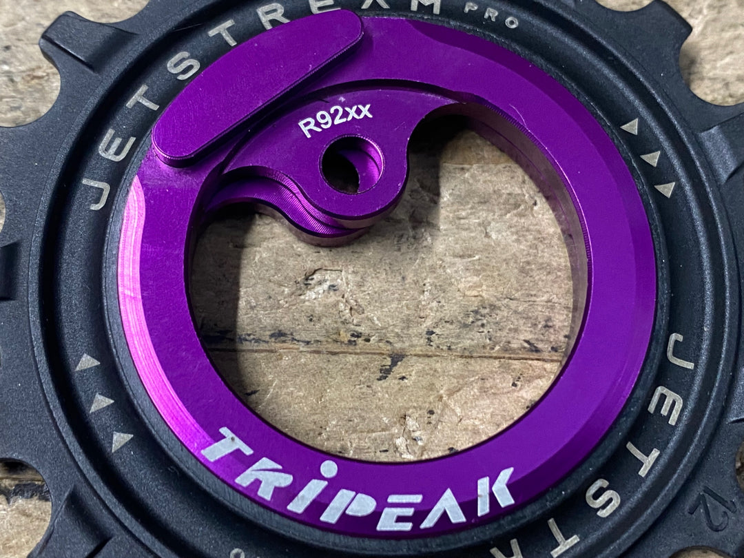 KK927 トライピーク TRYPEAK ジェットストリーム JETSTREAM PRO2 R9250用 紫 プーリー