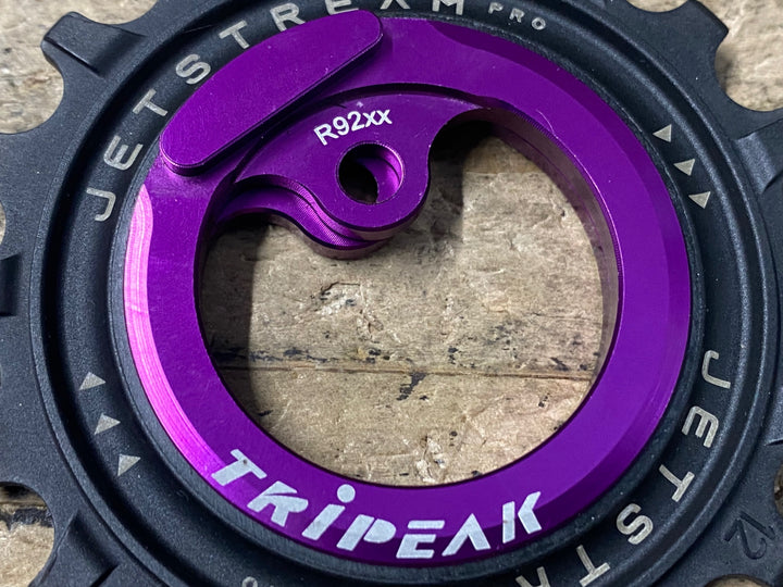 KK927 トライピーク TRYPEAK ジェットストリーム JETSTREAM PRO2 R9250用 紫 プーリー