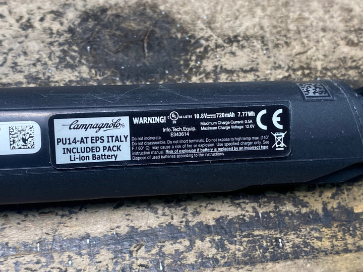 JO231 カンパニョーロ CAMPAGNOLO コーラス CHORUS 11 POWER UNIT V2 PU15-CHEPS パワーユニット ビルトインバッテリー EPS