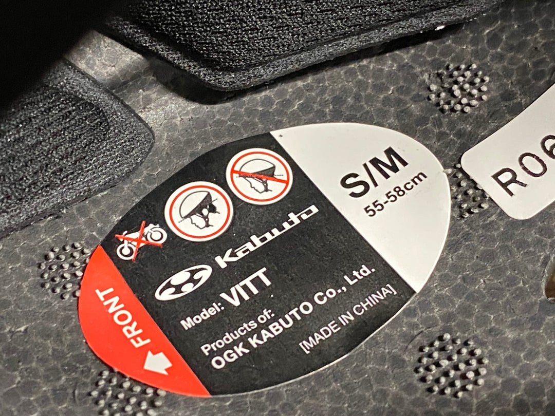 KD290 カブト KABUTO VITT ヘルメット マットネイビー S/M 未使用品 2024年製造