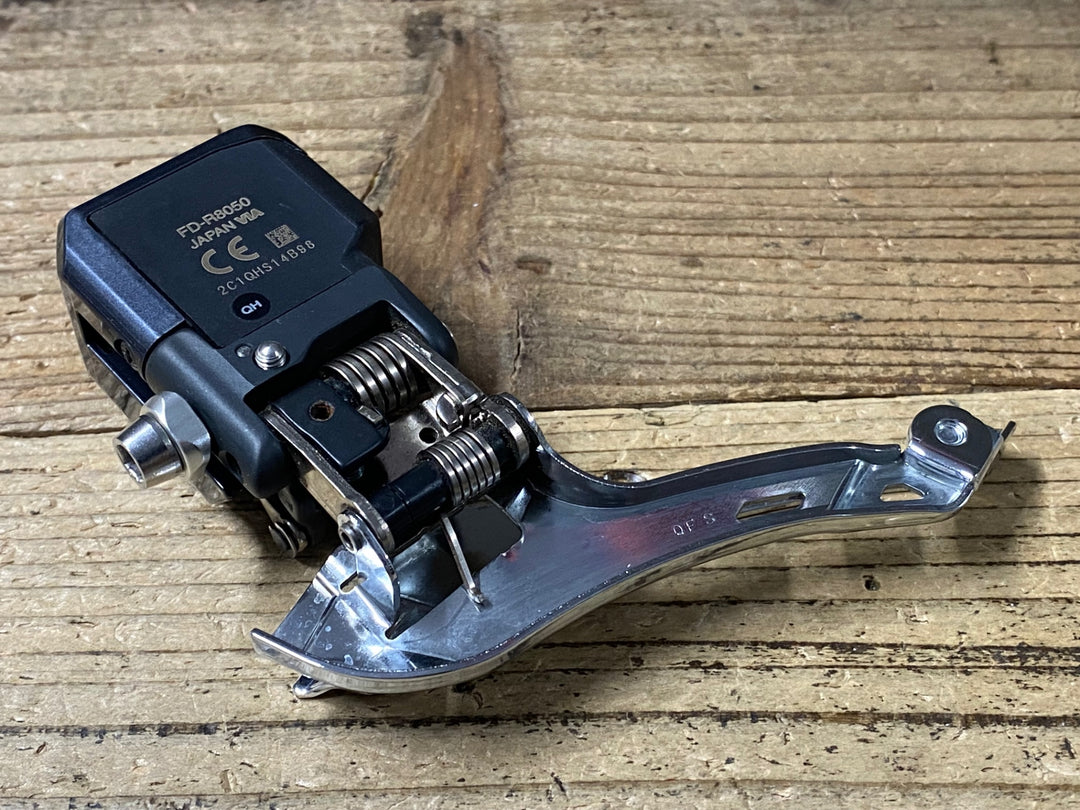 KJ615 シマノ SHIMANO アルテグラ ULTEGRA FD-R8050 直付 フロントディレイラー Di2 電動 動作確認済