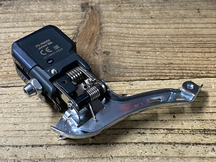 KJ615 シマノ SHIMANO アルテグラ ULTEGRA FD-R8050 直付 フロントディレイラー Di2 電動 動作確認済