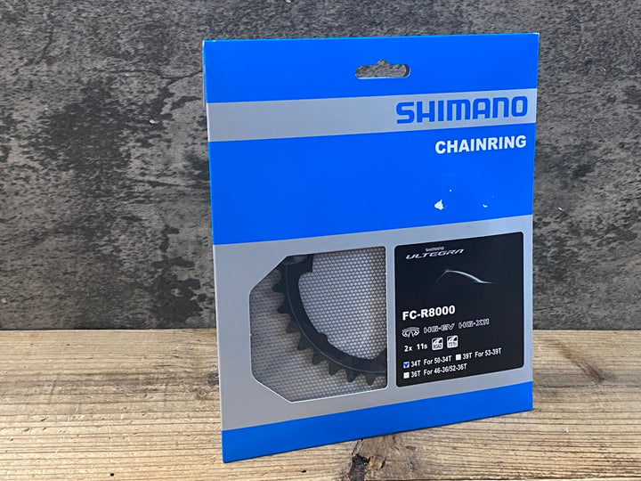 KJ402 シマノ SHIMANO アルテグラ ULTEGRA FC-R8000 インナーチェーンリング 34T