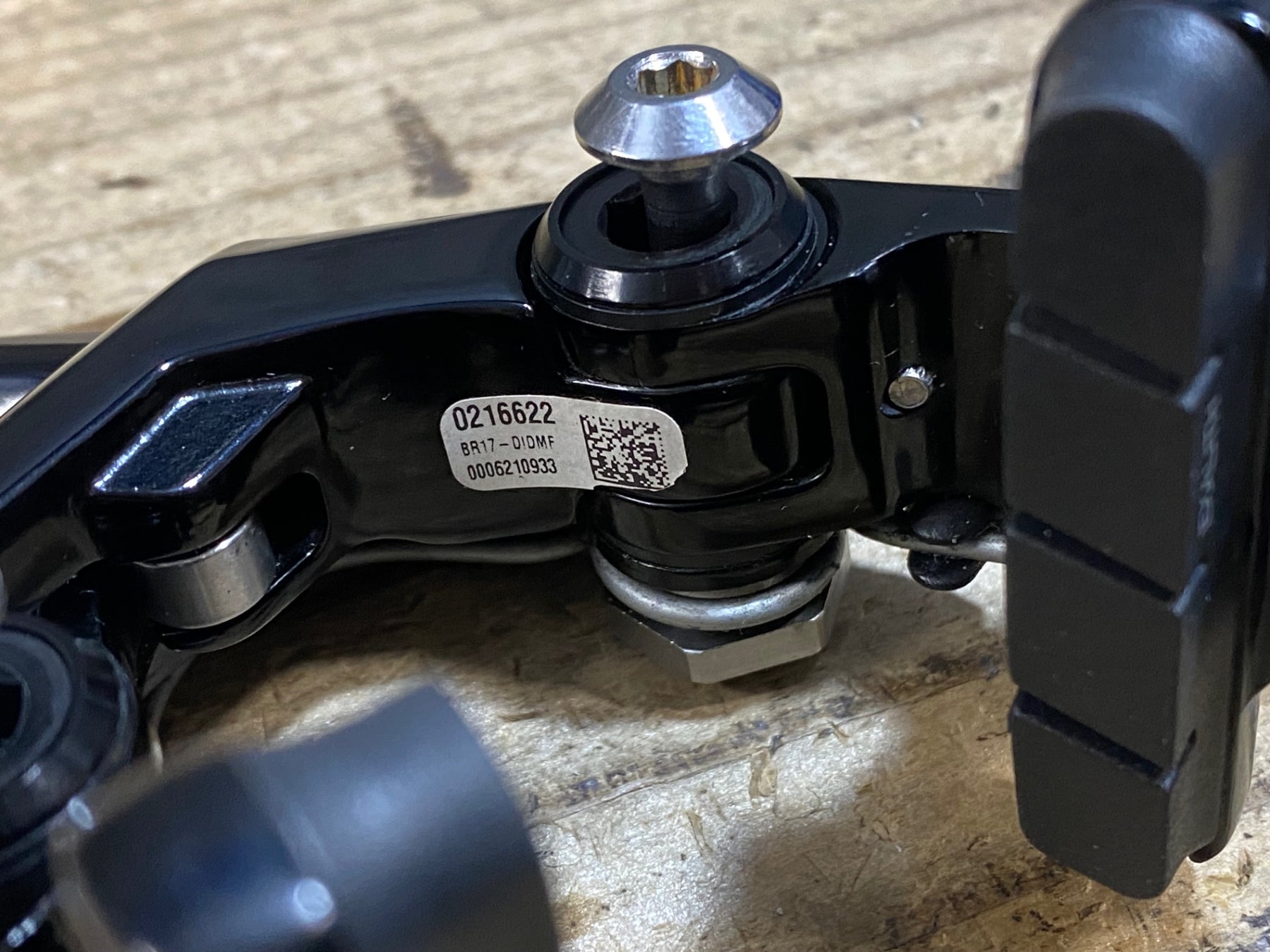 KD793 カンパニョーロ CAMPAGNOLO DIRECT BR-17 ダイレクトマウント
