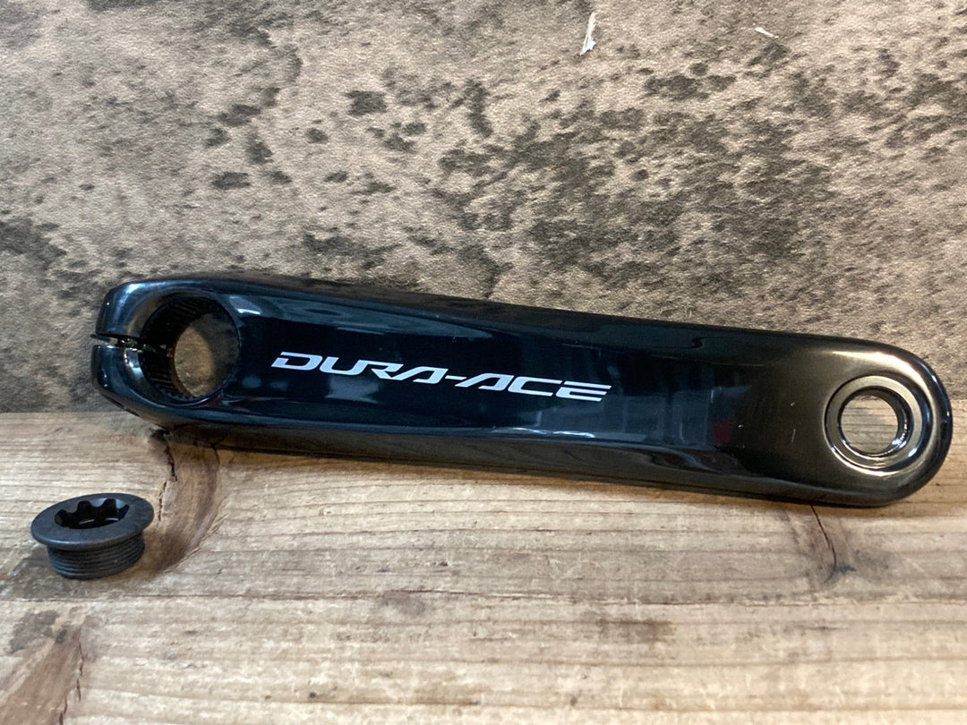 JR609 シマノ SHIMANO デュラエース DURA-ACE FC-R9200 クランクセット 50/34T 160mm