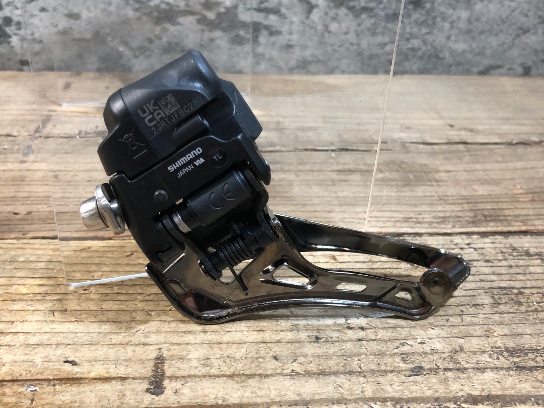 KH510 シマノ SHIMANO アルテグラ ULTEGRA FD-R8150 フロント