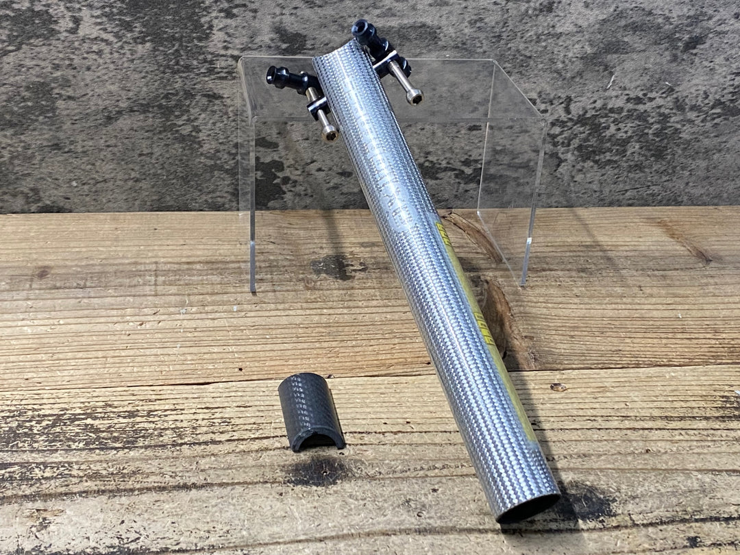 KI421 AX Lightness EUROPA Basic カーボンシートポスト 270mm Φ31.6